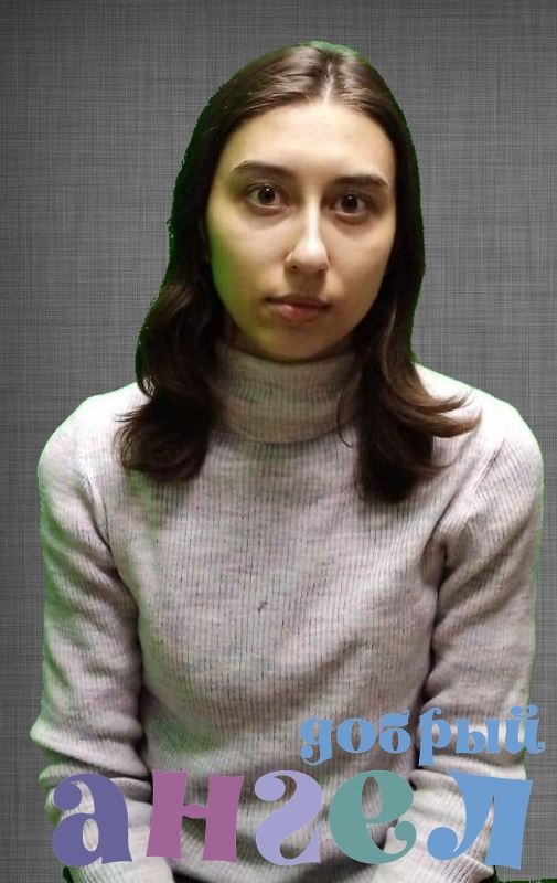 Няня Юлия со стажем 5 лет, - ID 175560